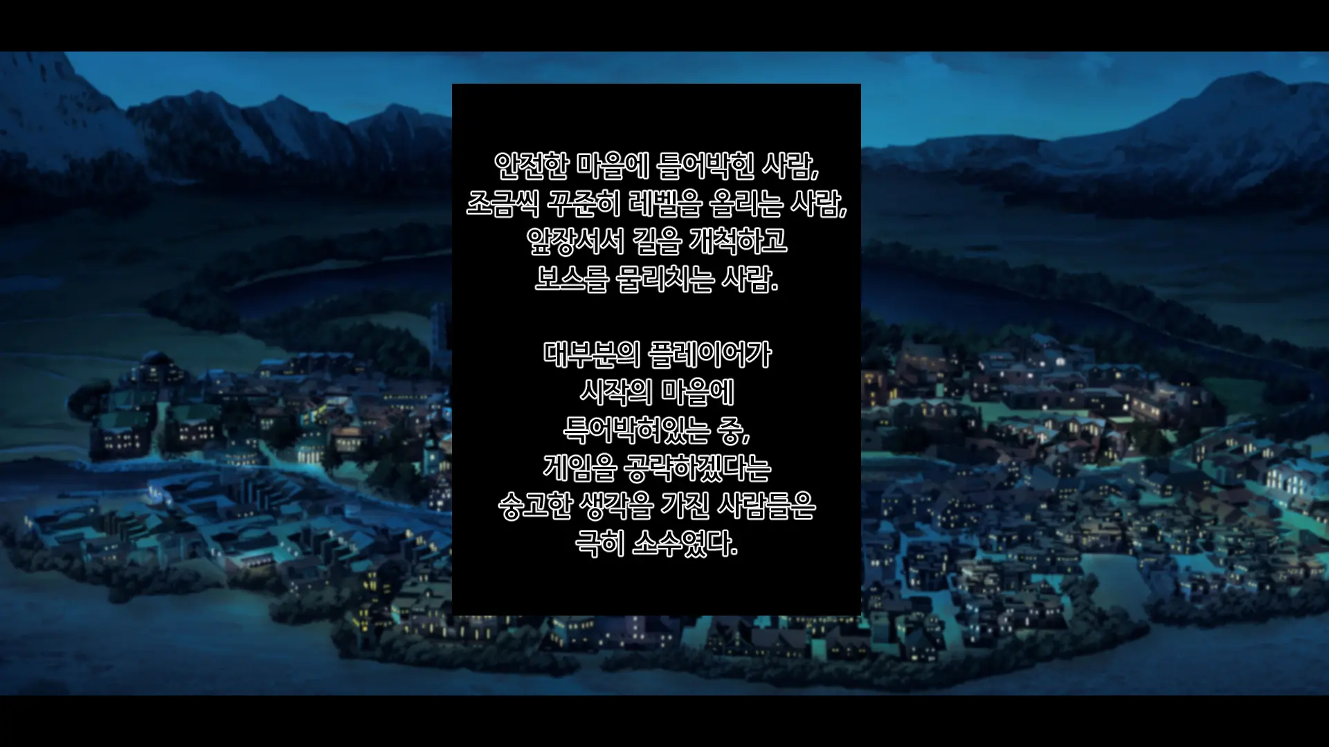 Kedakaki Bishoujo Kishi Sennou Namahame | 고상한 미소녀 기사 세뇌 생삽입